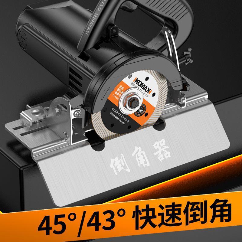 不锈钢能瓷砖倒角器45FEX度倒角机多功便携式斜大理石割木板切修