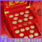 黄金宝摆件套装 宝务年会保险礼宝品 新年商20套元 金元 开门招财红元