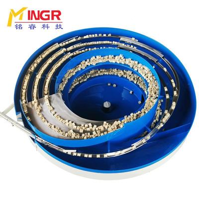 连接器振动盘铆钉自050100动送料机振盘自动动电零件精子振密动盘