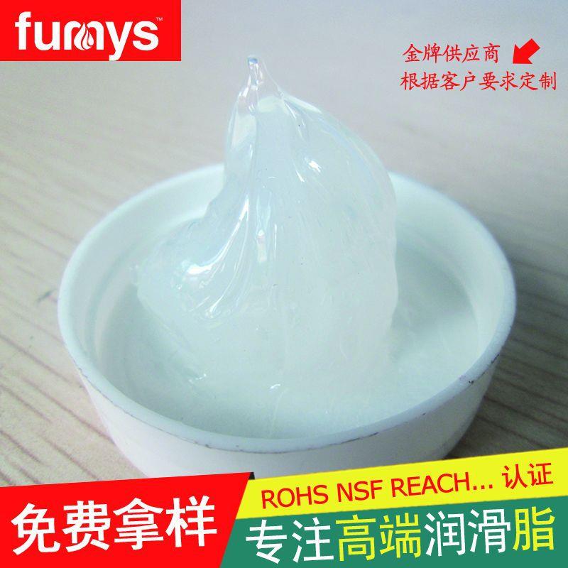 缓冲阻器阻尼脂可门合页铰链阻力油低639温窗高粘阻尼润滑调尼制