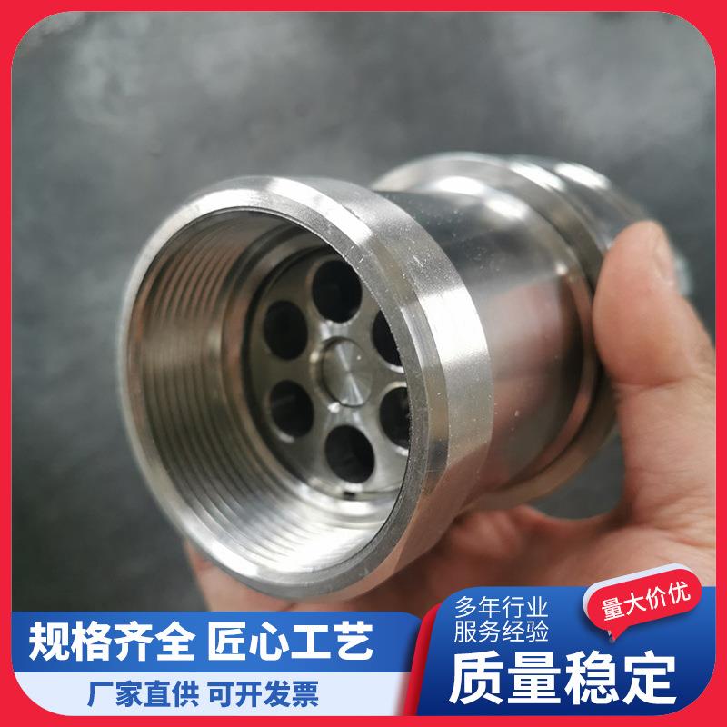 双自封液压接头310钢4不内FVZ丝快插开闭式快速锈4分6分寸高压