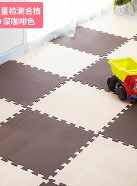 泡c沫地垫50m垫zhyB0O2O家子防摔爬行垫婴儿卧室拼接儿加厚用地童