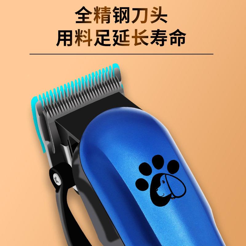 子专业大型宠物电推剪狗狗剃毛工器EDM大功率宠物店专推用电推剪