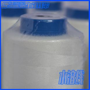 货sm420水溶2线402溶解温度在20°C遇溶水即解耐酸现碱耐干能溶解