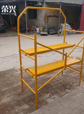 厂家生产修程装便携脚式移动快XUM装多功能可折叠活动加厚工工地