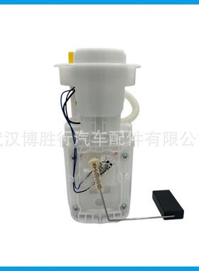 适用于众款波罗燃油354泵总成泵老芯1J019051B1J091大90591C