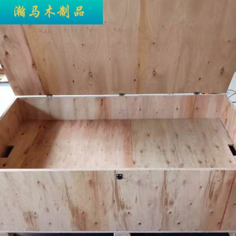 厂供应免装包熏蒸钢带箱钢家边箱仓储物流搬运木198箱木制箱