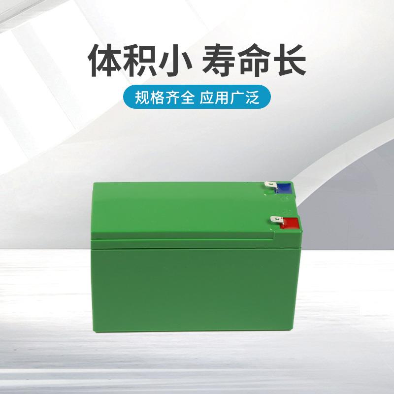12V7A磷酸铁锂照电池939童车电地摊电源门禁监控应急明音响电H瓶