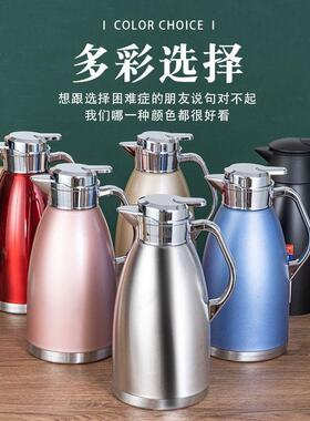 商用壶OQZ3餐04锈钢保温茶壶饭店厅酒店大容不量保温水壶咖啡热水