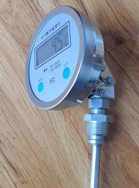 手持温度计探杆草堆粮堆酒有机肥地温字插入式数酿温度精IIO准食