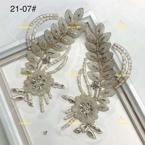 现重手工钻石钉珠对货花布贴婚纱礼腰服头21-07#巾封装饰DY钉I珠