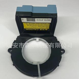0T2017转向角度传感器8924 84307 894 0T010适于丰用田Ven2za2009