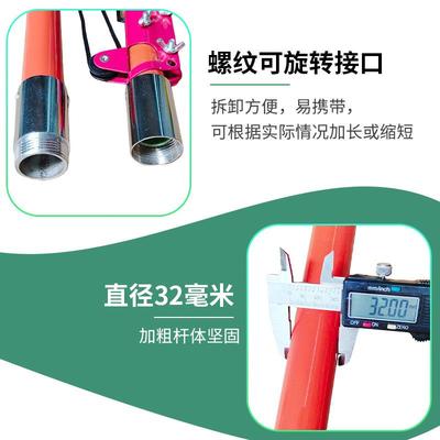 手绝锯缘高枝锯果树修枝锯ZHQ枝锯3-7米高杆高空锯子修剪树枝修树