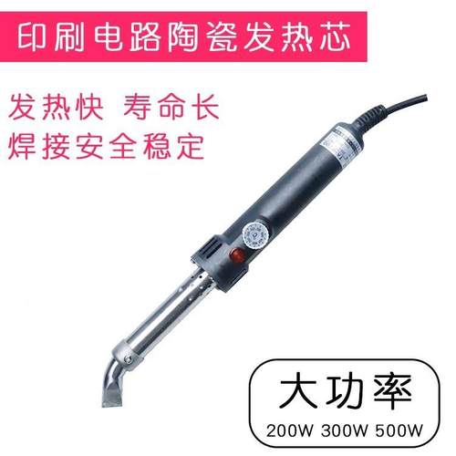 广黄花高洁电烙TA-P100-TA-铁P15州0TAP200工业T323A-P300TA-P500