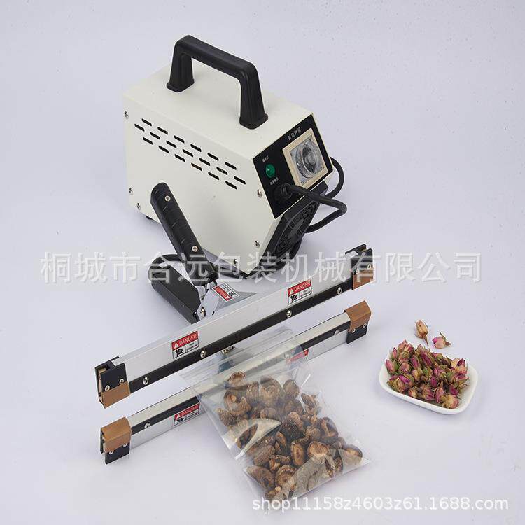 PIS手钳瞬手钳封口机大热棚膜塑袋塑料尼纸龙袋塑料粒子包装962袋