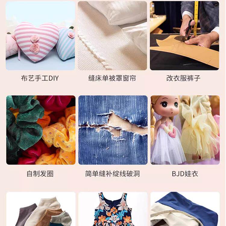 缝纫功机家用小型电动全自多能带锁边F99MTT85动式钉扣一台体机20