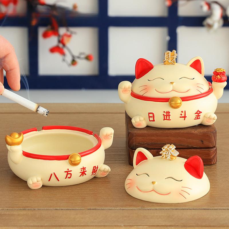 创流意猫烟灰缸个性潮家用客厅公室防办飞灰女带盖子可爱443少心