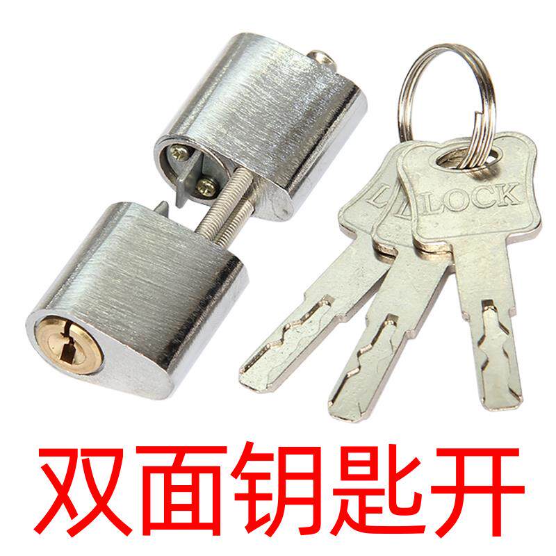 09C级A09锁消门锁芯C级防盗防防火门锁芯改装锁带加钥匙双面锁芯A