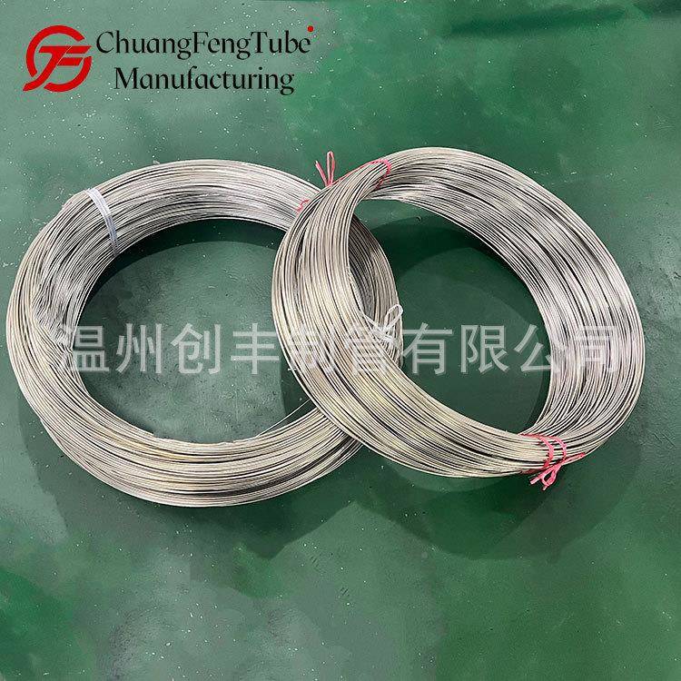 20130毛4316L不锈钢细管盘管弯管散管热冷却管异形盘管