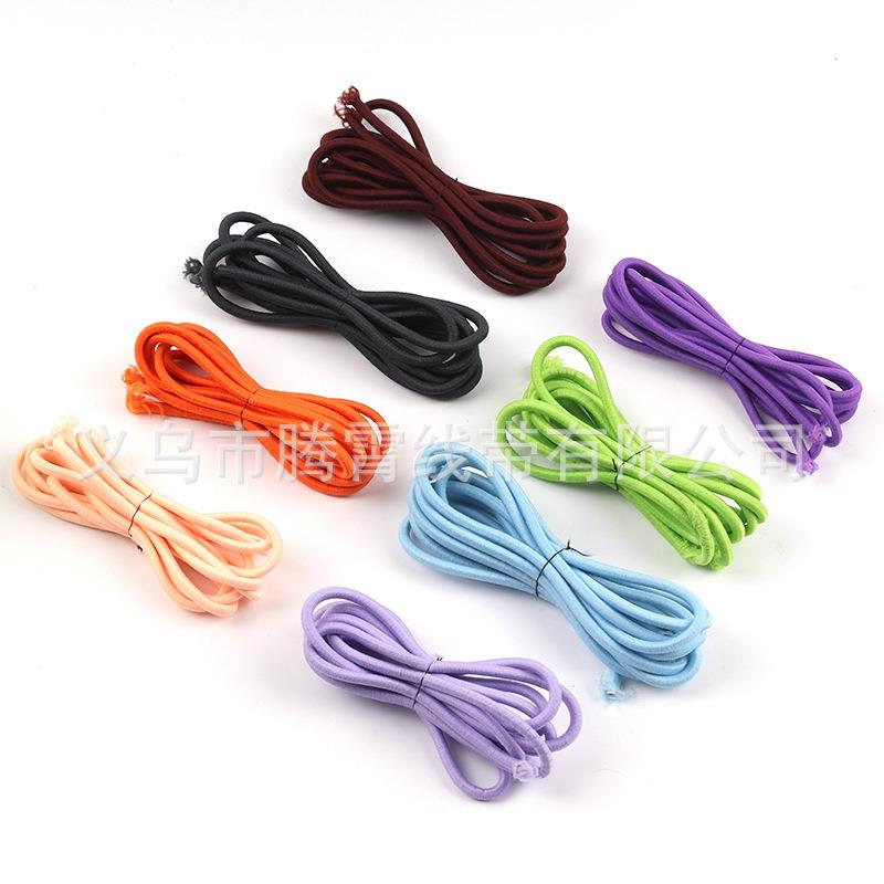 4mm彩色圆绳橡皮筋粗633头花松紧头绳松紧线绳筋带牛绳弹力衣服抽