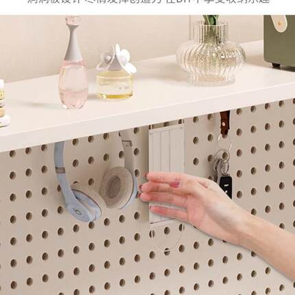 洞洞板书桌卧SYN室电脑桌书桌架一学习家风用女生卧室奶油小白体