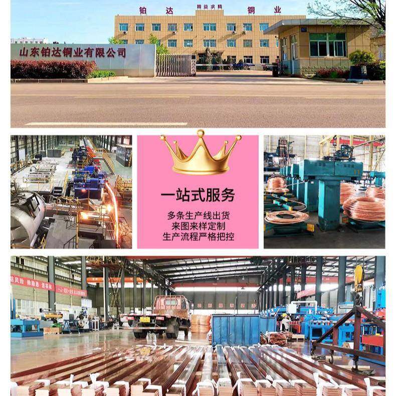 WDA厂家h26黄铜管材h68h壁65h铜59黄管毛细管大口径厚黄铜管