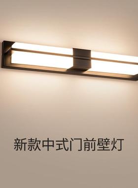 门前入户大门门口进门阳台进户门房壁灯灯露台中超亮式阳光53门头