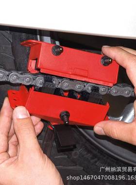 摩托车自车机36207车洗链链清洗行器链条油链条器蜡条洗链条神器