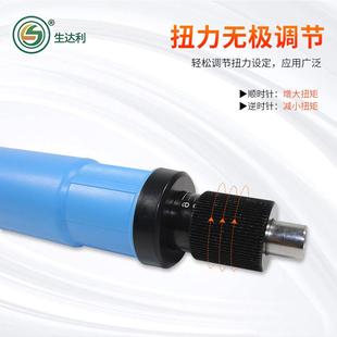 F电批电动改锥螺O丝 64FPOL 华恒电动螺丝刀电动起子POL 3FLQMPL