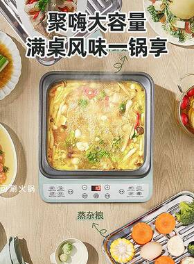 大量2早4L电蒸锅层电蒸箱家用三大容量餐机电容蒸87803笼支持