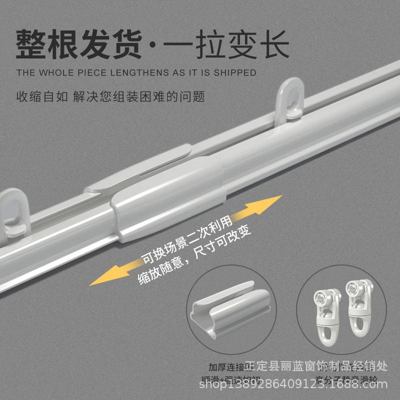 顶装滑轨奢阳台窗飘窗帘单直轨铝合金滑道导轨SS001可伸缩轨道轻