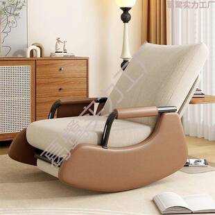北欧风休闲椅摇椅躺椅阳台舒适懒人沙发椅单人庭院客厅卧室午睡椅
