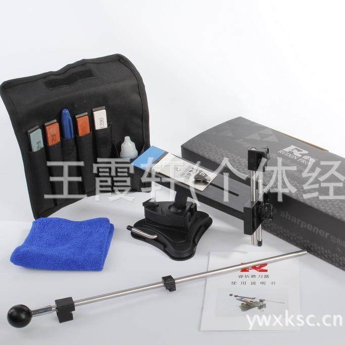 睿炘全套磨刀石二代磨刀器磨工具升级版定角刀刀FDZ器磨磨刀石