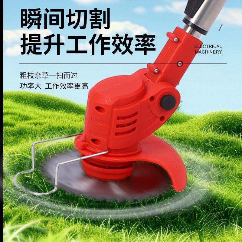 手式伸小型锂电割草机持家便携充电式除用草机DQK可缩园林打草机
