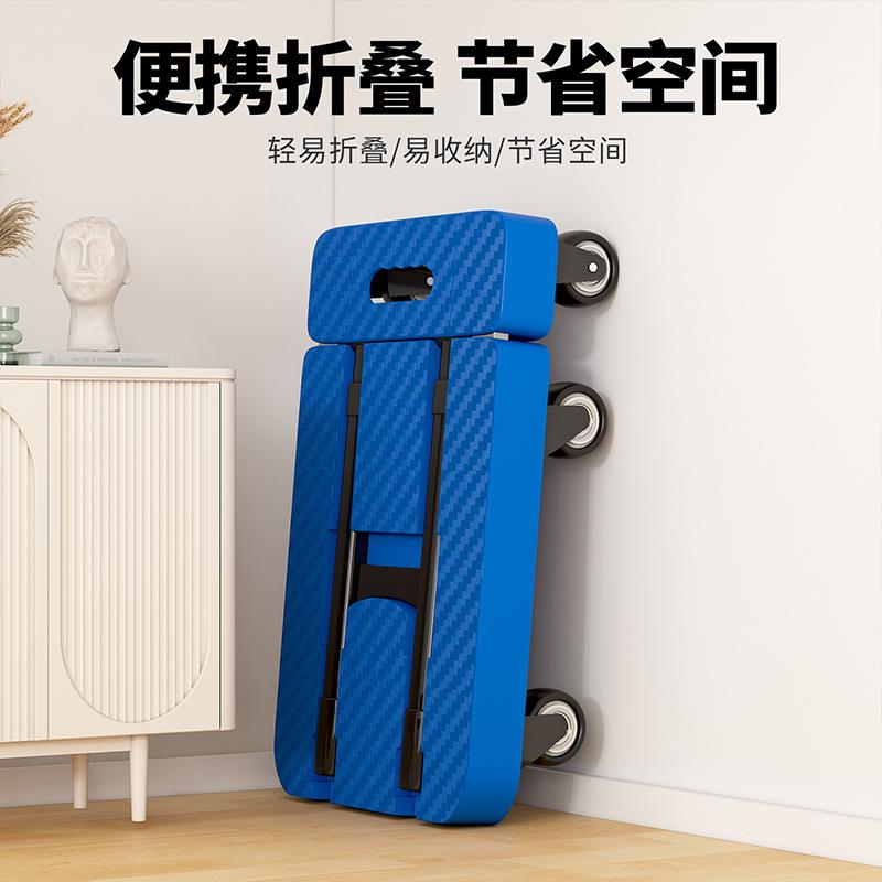 折叠拉车货六轮折叠拉用平板家车推手车搬运车行李车小推车便携拉