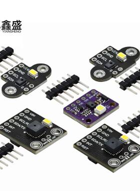 GY-AS7262 AS7263 AS7341 AS7343可见光红外 颜色 色彩 光谱仪传