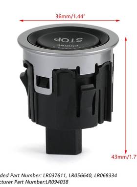 LR0940386虎RLR06431718334L05640适用于路揽胜一建启动开关