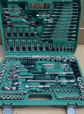 1HIC21件套汽修具套装筒扳手组工具维修工具修车工套具工汽车合修