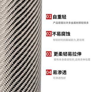 碳布火布3IJZ表k240防g斜纹汽车改装 真空模压航模碳面纤维面料
