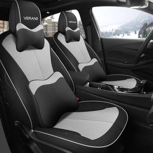 四季包别93406克威朗专车专用汽车坐垫亚麻一一版五座车轿内饰全