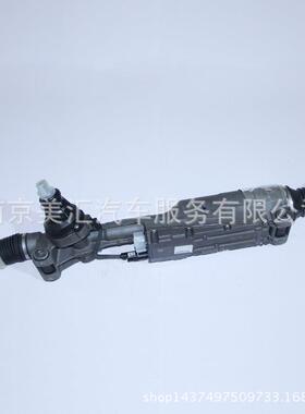 适用奥迪4LA3A5a6lAA电7A8转向机QQ5Q7TTc5c6A4LA3A5ac7B8B9子助