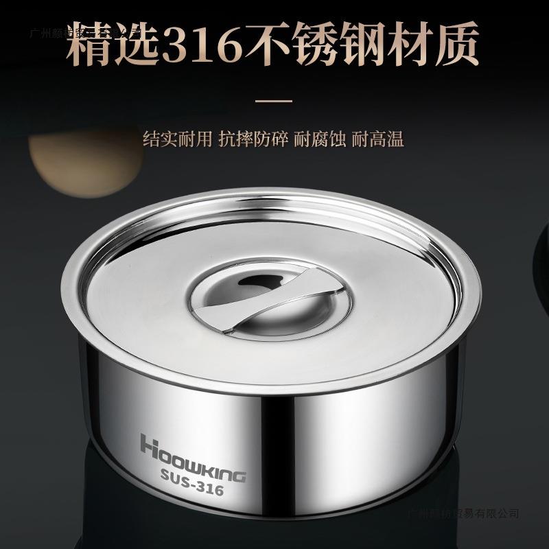 31用6不锈钢蒸蛋碗鸡蛋羹碗蒸蛋盅高带盖家儿蒸婴碗AL165218炖盅