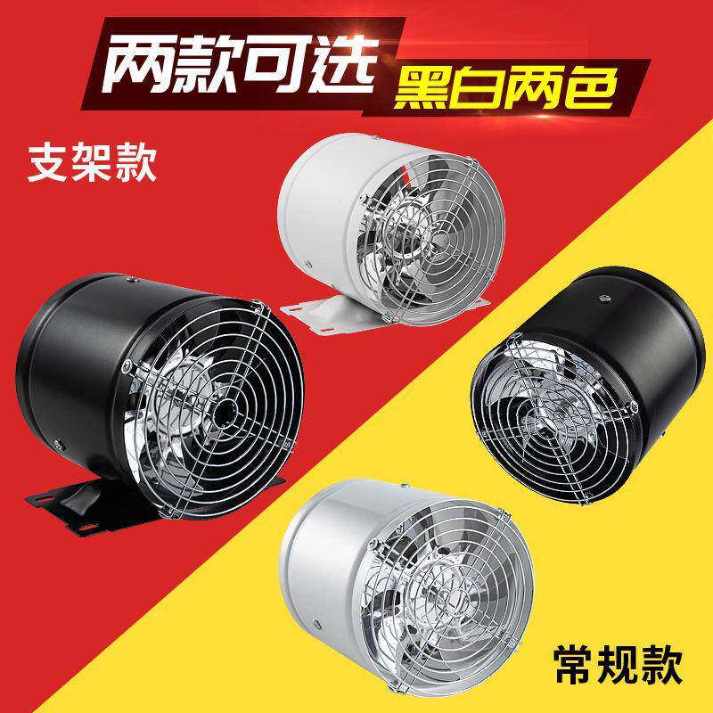 换气扇扇卫生间排风扇厨房抽风机道633管强力排气6寸圆烟形抽油双