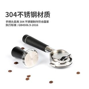 WPM惠咖啡镂无机底手柄33KOL0 210s配件304不锈钢实木家把手58M空