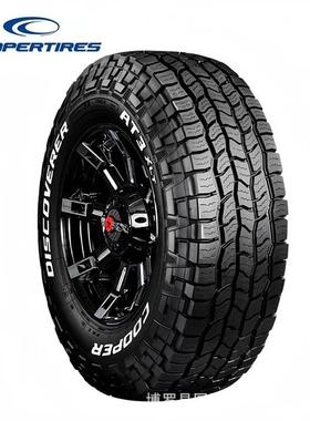 固铂AT3L/T轮胎YXM265/275/285/361570/65/70R17245/255/25/70R16