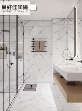 鱼肚金瓷砖肌肤釉柔光砖寒600鱼肚金x2001江瓷砖简约现代卫生间墙