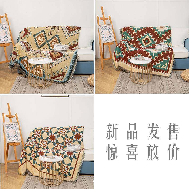 网LXJH-001红荐新款简in推沙s发毯沙发巾约酒店民宿老虎椅全覆盖,居家布艺,沙发套,淘宝优惠券,粉丝福利购,淘宝优惠卷