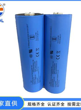 亿纬c0池3.2v204ah磷铁锂电全新A149品电芯家庭酸储能后备电源通