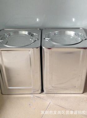 厂家强直销103103粉胶鞋、面胶折边定胶位水力胶粘剂