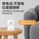 E200家用无门一铃拖二用电电池免插电可充遥控远距离E200一拖直线